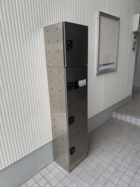 宅配ボックス