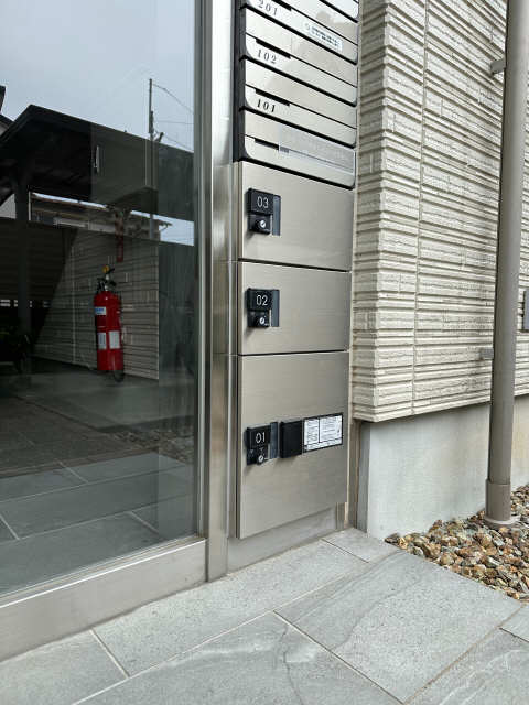宅配ボックス