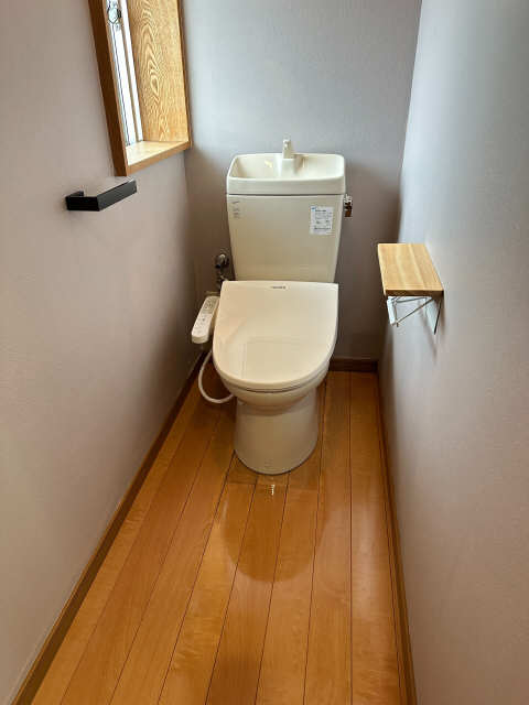 WC