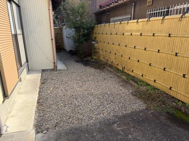 庭