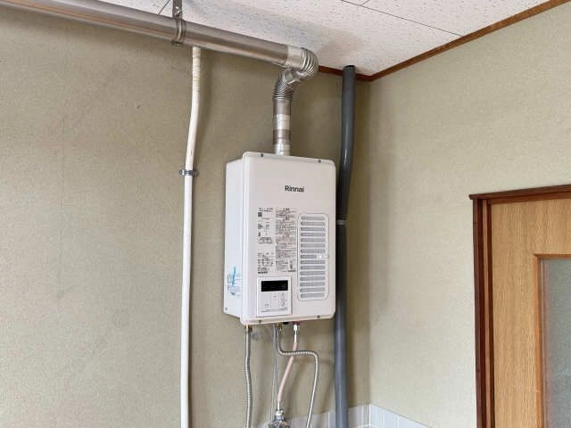 給湯器