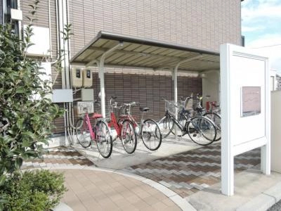 共用部分