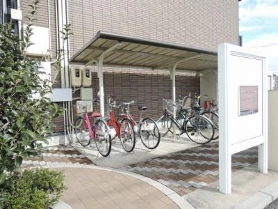共用部分