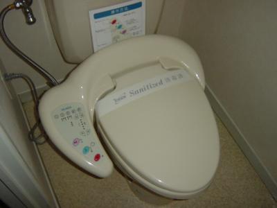 WC
