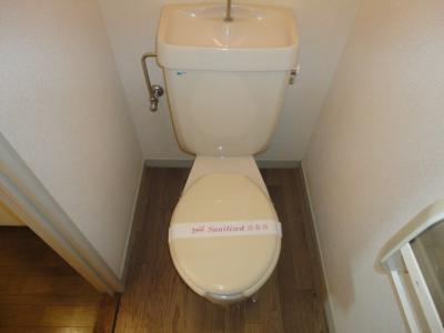WC