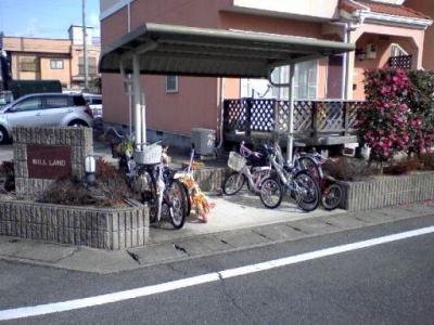 共用部分