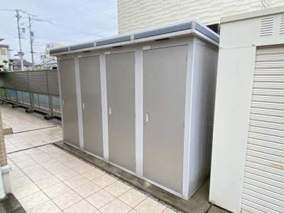 共用部分