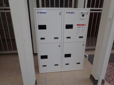 共用部分