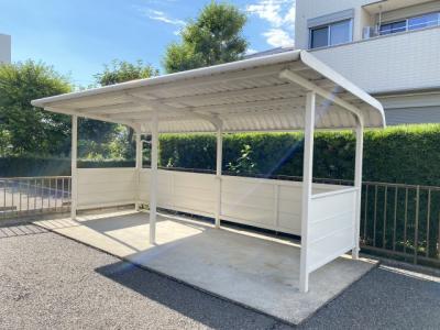 共用部分