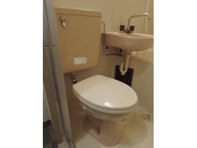 WC