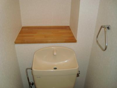 WC
