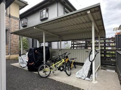 共用部分