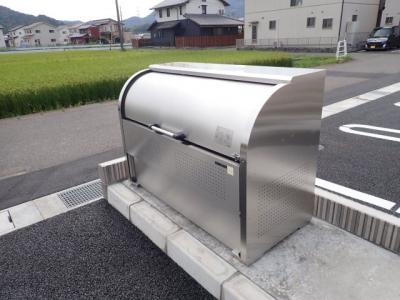 共用部分