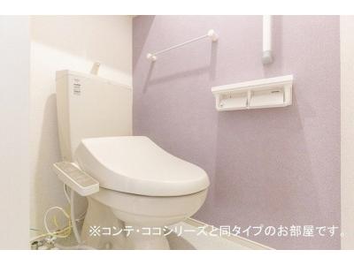 カーサ・イナヤマ 1階 WC
