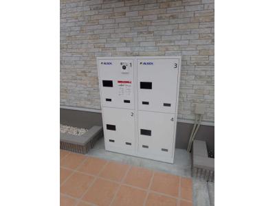 共用部分