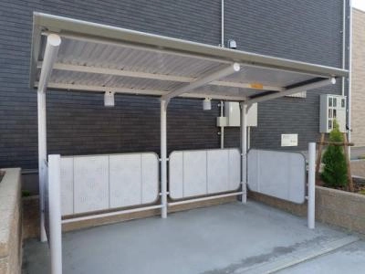 共用部分