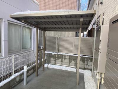 共用部分