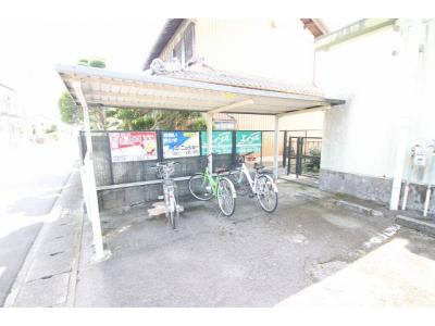 共用部分