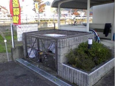 共用部分