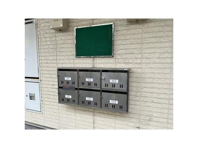 共用部分