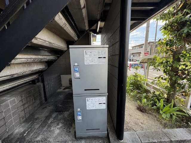 共用部分