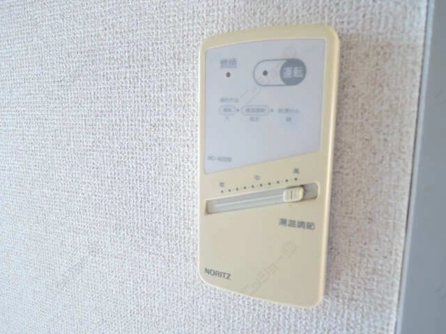 給湯パネル