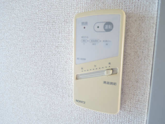 給湯パネル