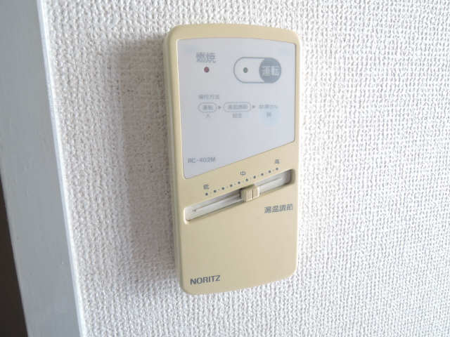 給湯パネル