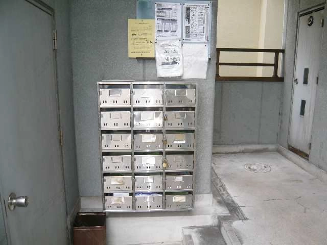 集合ﾎﾟｽﾄ