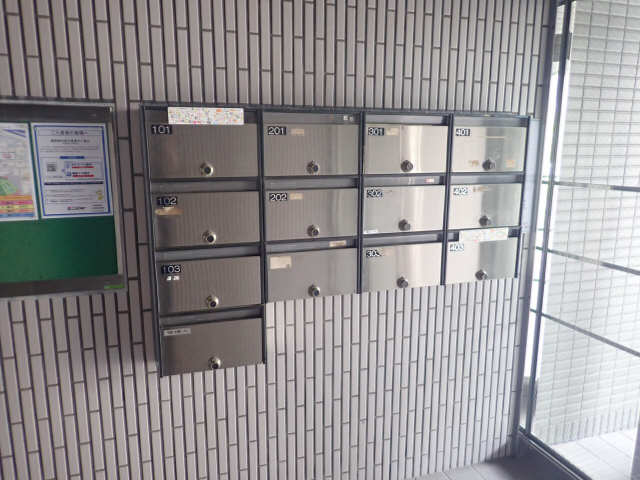 集合ポスト