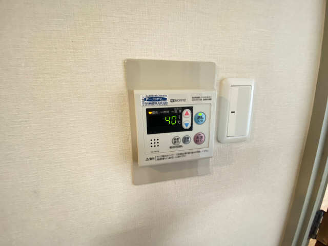給湯リモコン