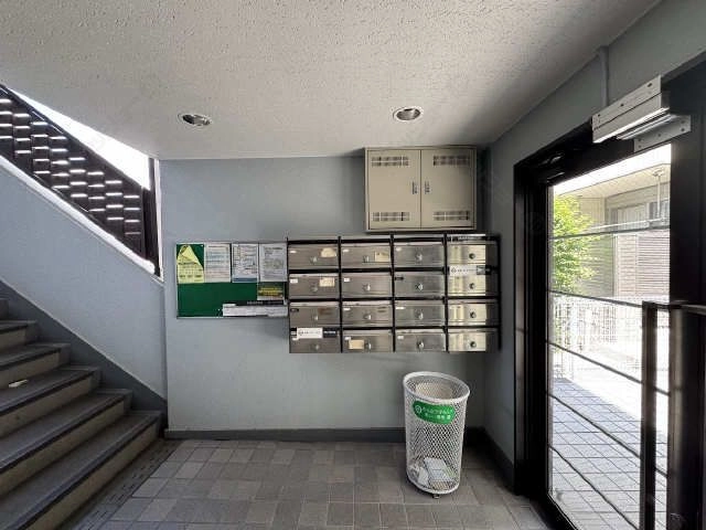 共用部分