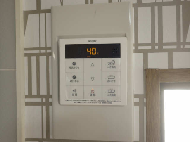 給湯リモコン