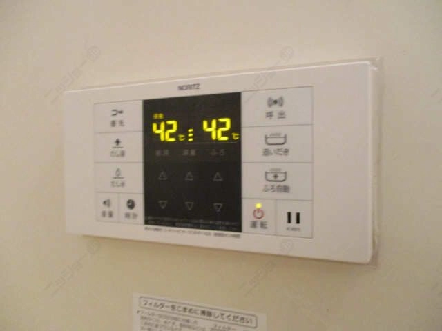 設備（追い焚き給湯器）