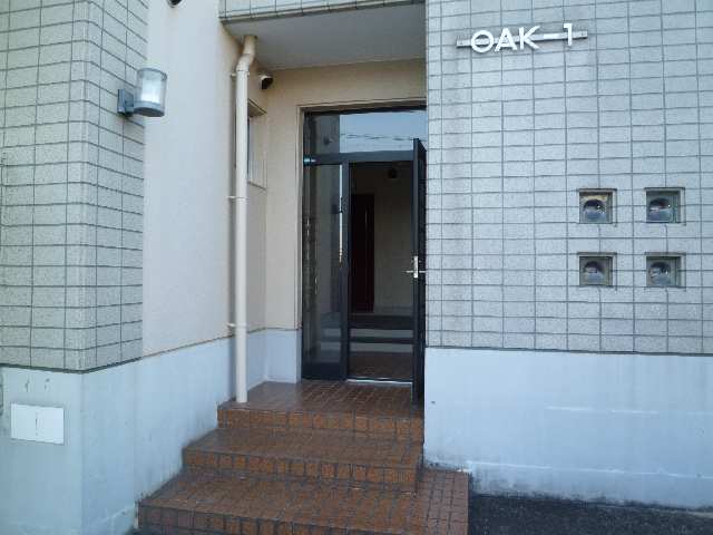 ＯＡＫ・１ 1階 エントランス