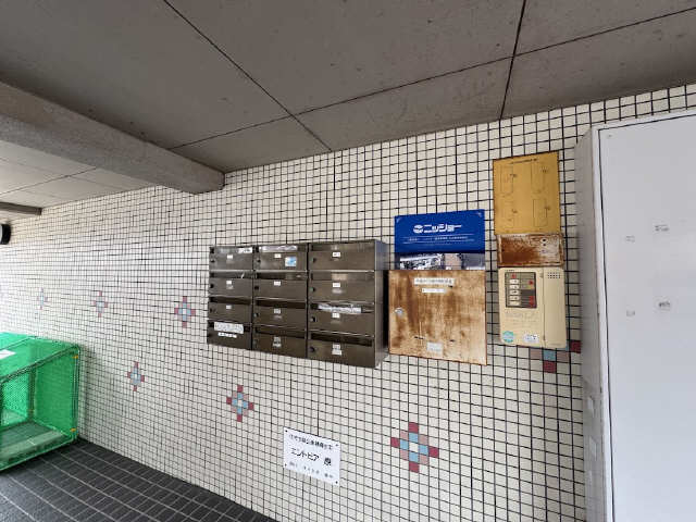 共用部分