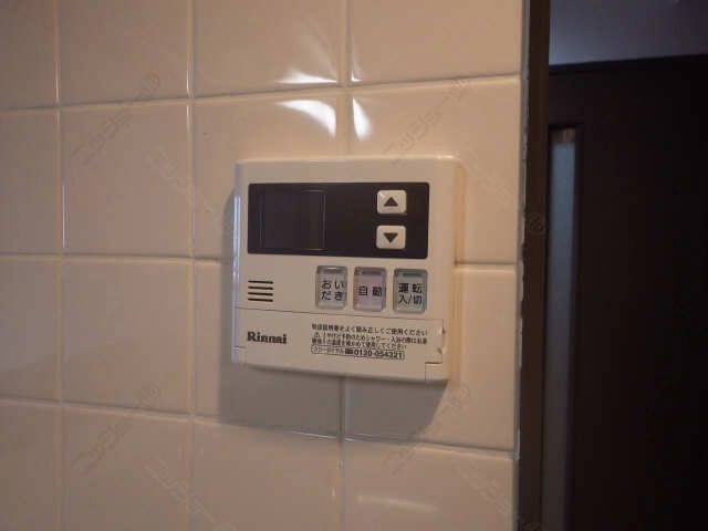 追い焚きバス