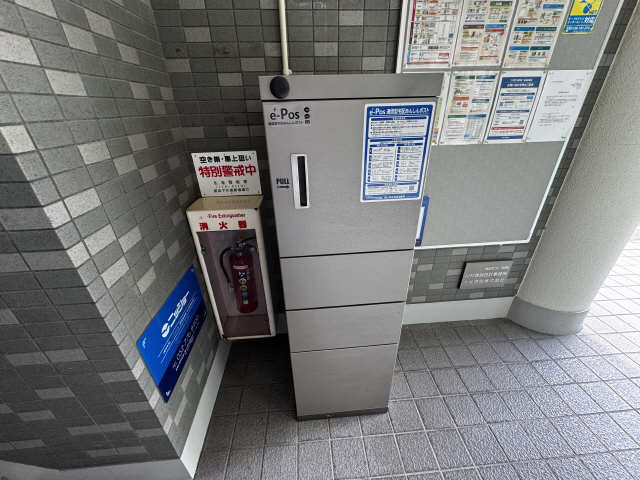 宅配ＢＯＸ
