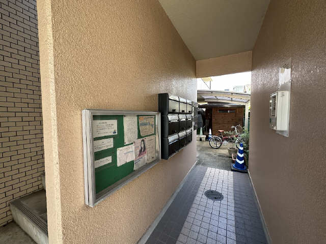 共用部分