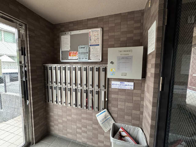 共用部分