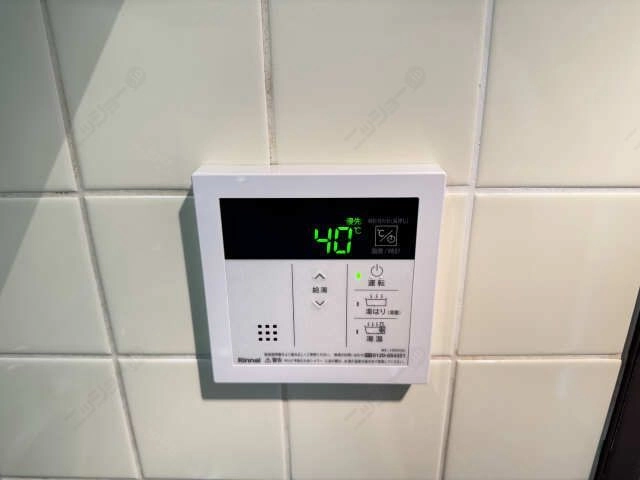 給湯リモコン