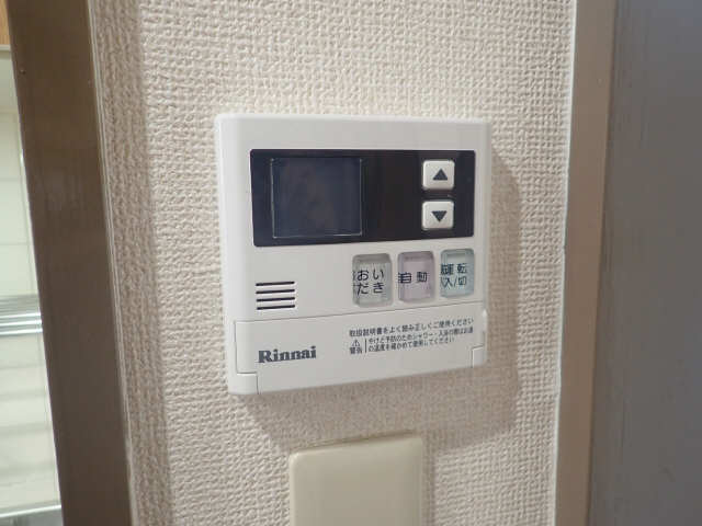 給湯リモコン