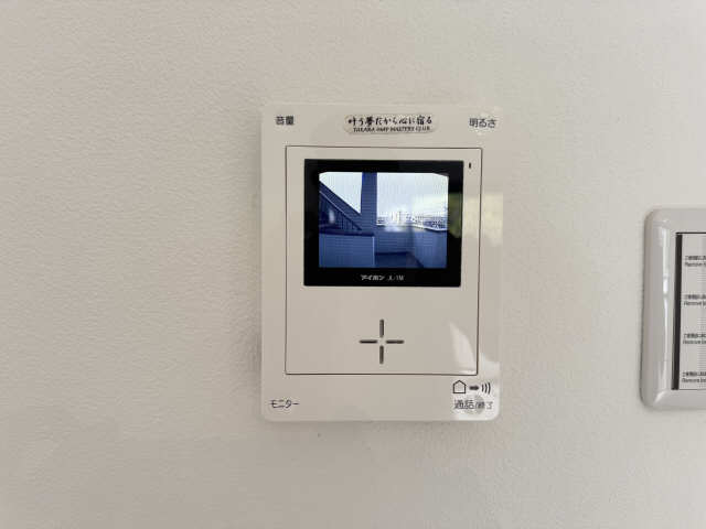 モニター付きインターホン