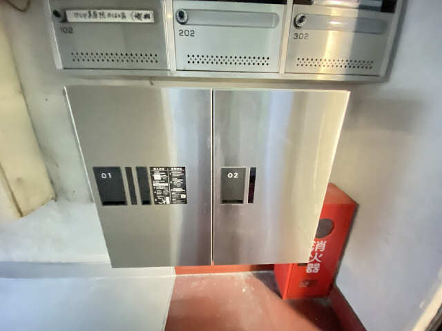 共用部分