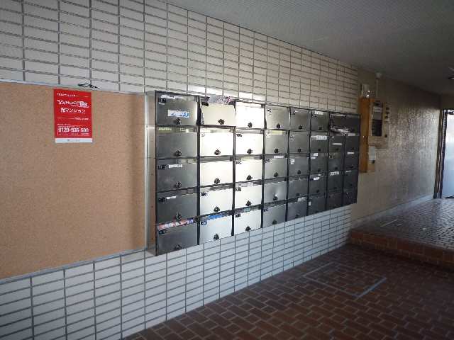 メールBOX