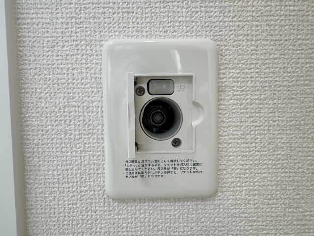 ガスコック