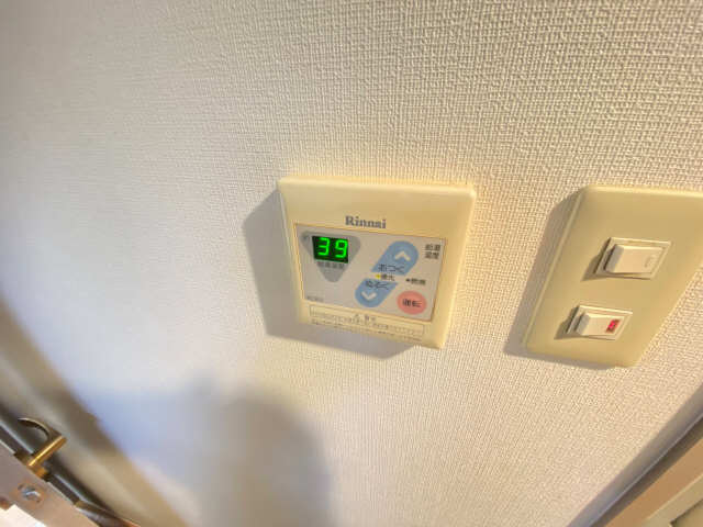 給湯リモコン