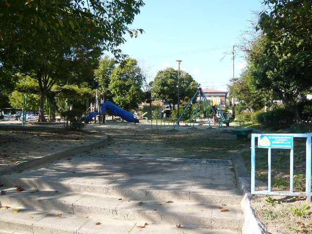 極楽公園