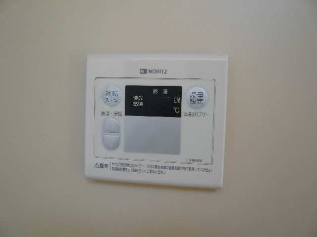 給湯ｽｲｯﾁ