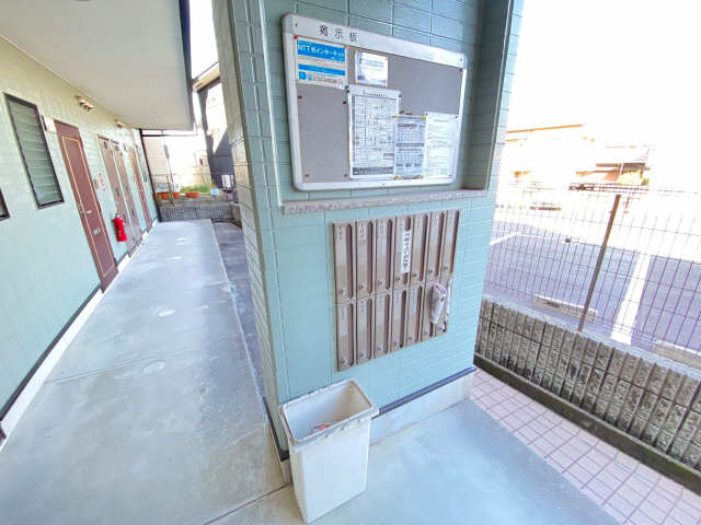 集合ポスト